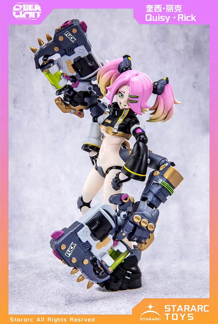 STARARC TOYS CYBER LIMIT 1: 12 Quisy Rick - JOYTOY WORLD
