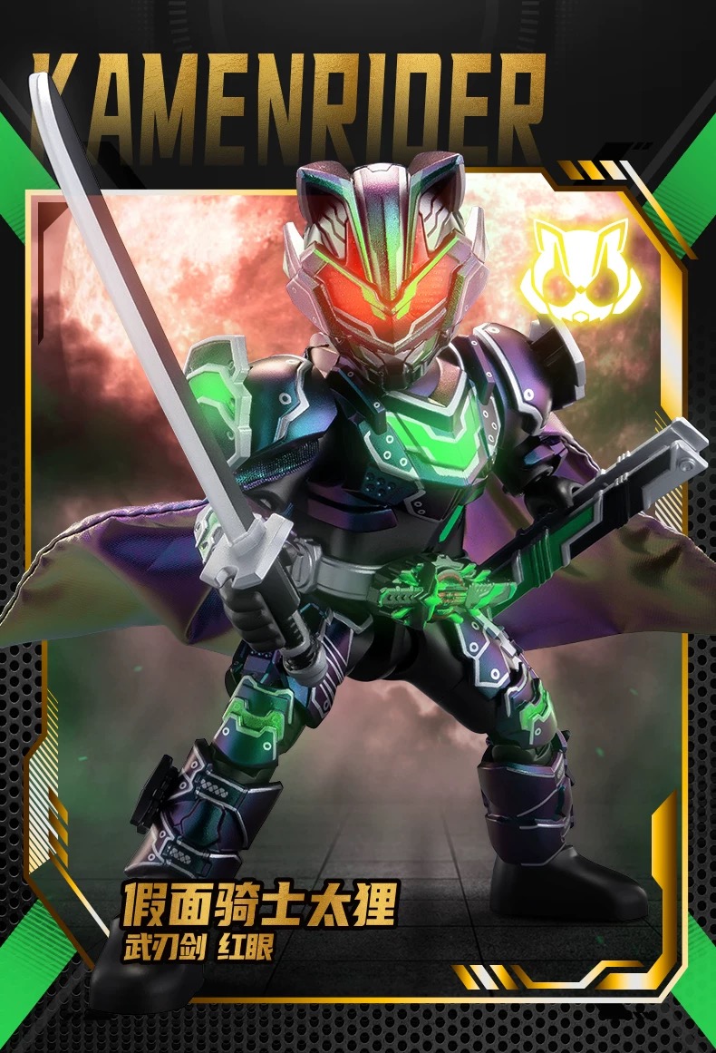 Blokees 74203 Kamen Rider Galaxy Version Episode 3 - JOYTOY WORLD