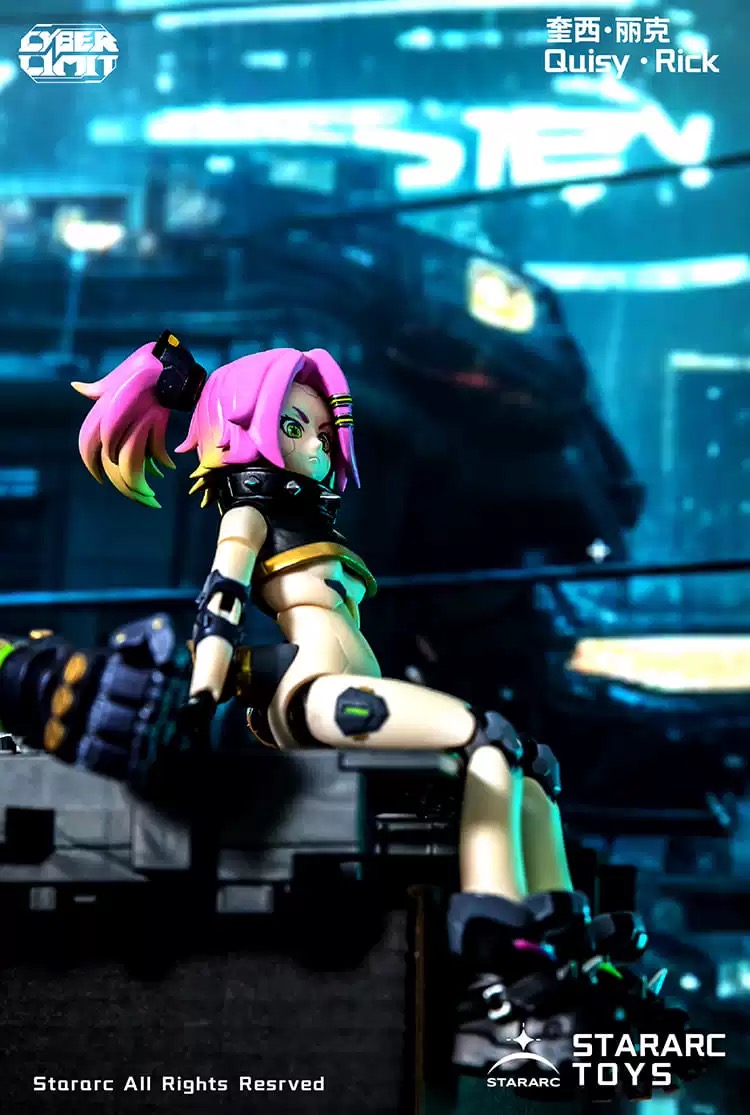 STARARC TOYS CYBER LIMIT 1: 12 Quisy Rick - JOYTOY WORLD