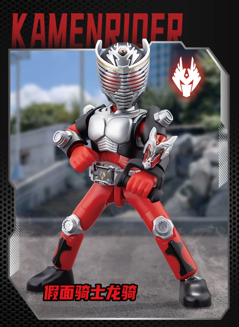 Blokees 74203 Kamen Rider Galaxy Version Episode 3 - JOYTOY WORLD