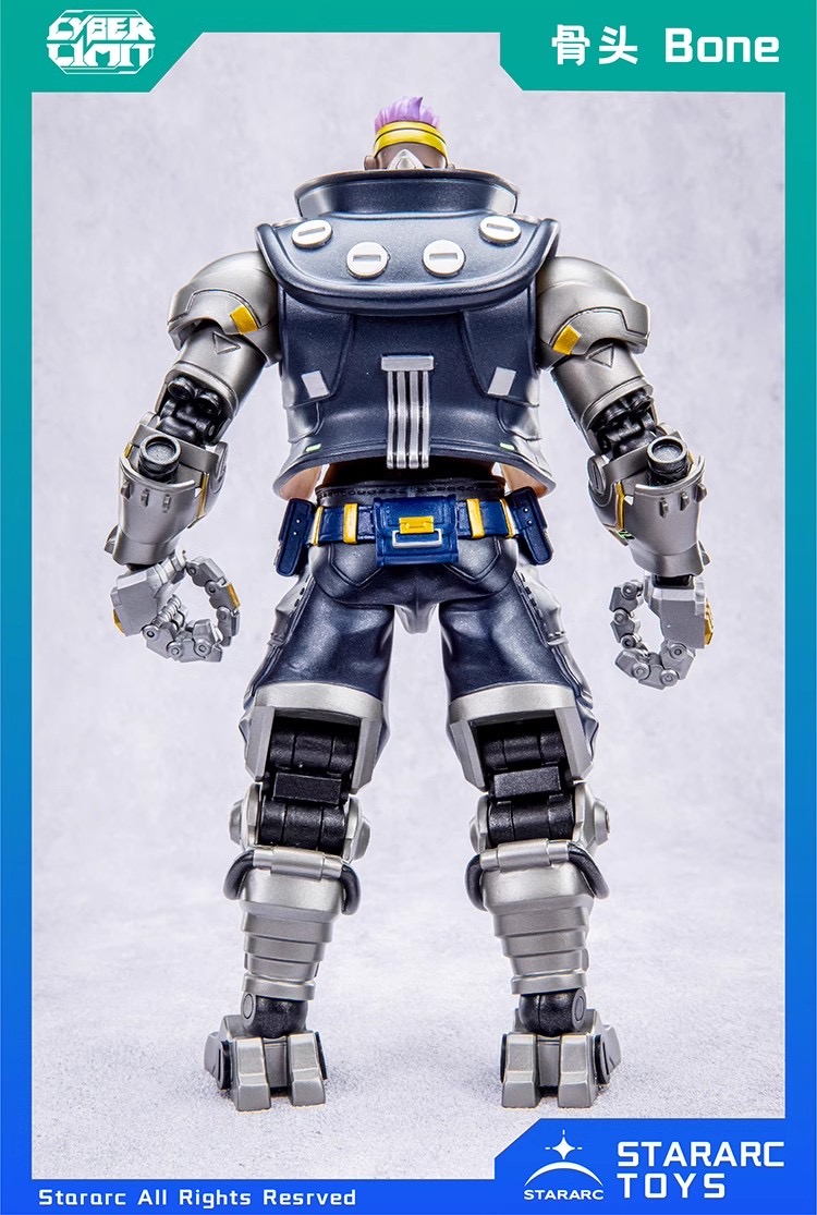 STARARC TOYS CYBER LIMIT 1: 12 Bone - JOYTOY WORLD
