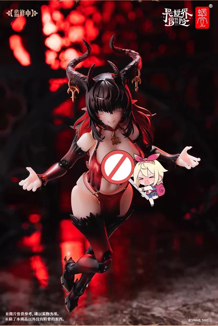 Snail Shell RPG-01SP 1：12  Lustia 【2ND】 - JOYTOY WORLD