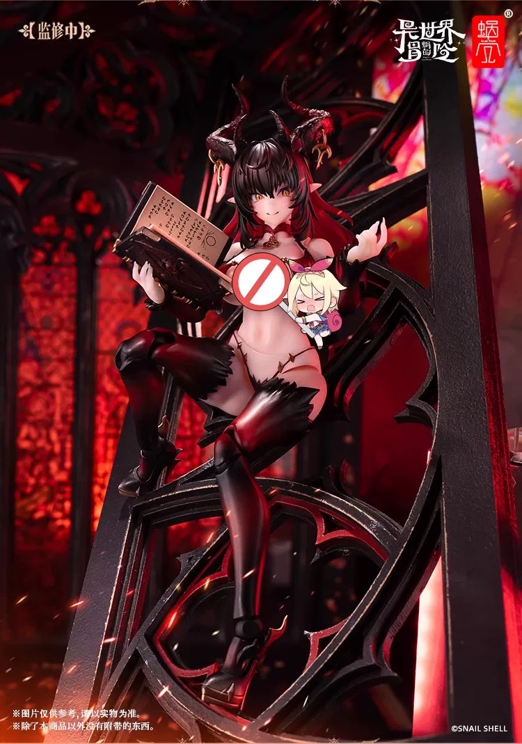 Snail Shell RPG-01SP 1：12  Lustia 【2ND】 - JOYTOY WORLD