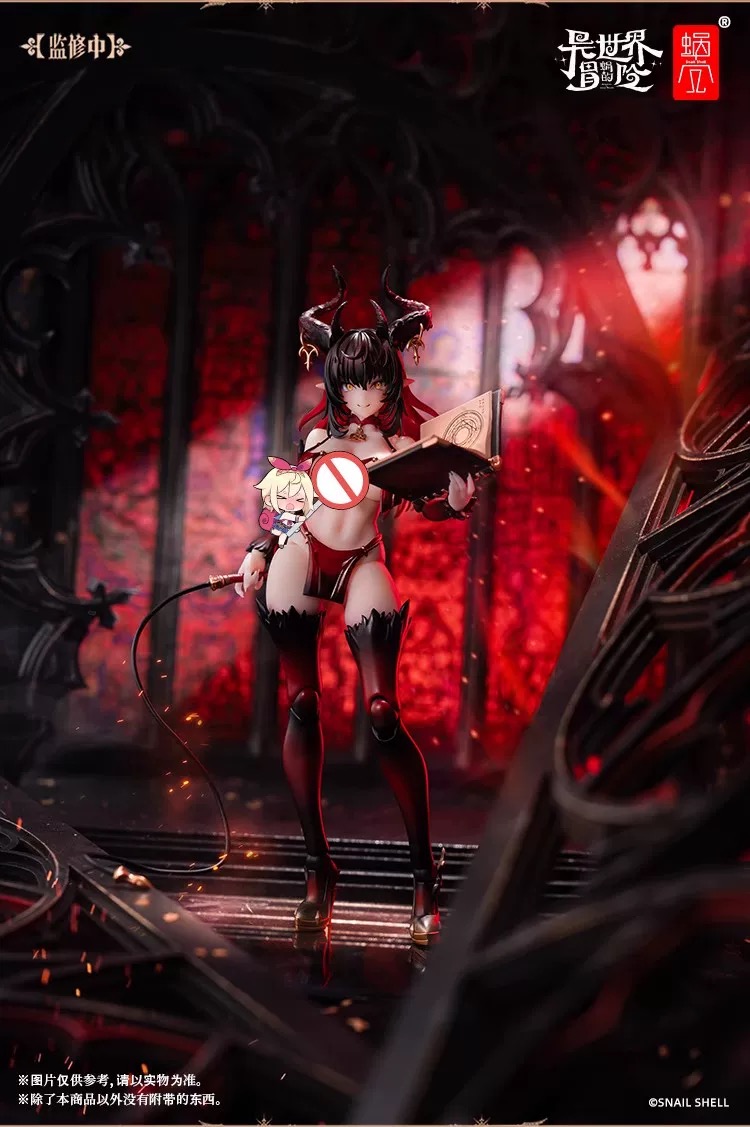 Snail Shell RPG-01SP 1：12  Lustia 【2ND】 - JOYTOY WORLD