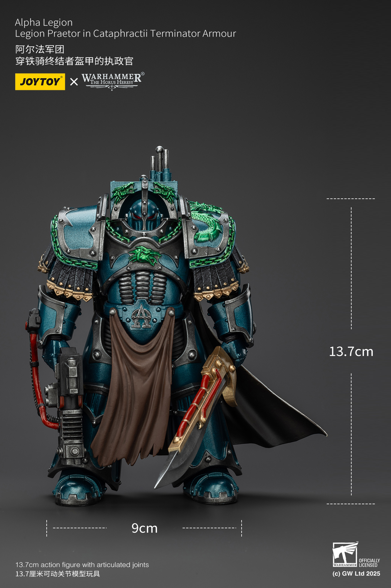 JOYTOY Warhammer The Horus Heresy 1:18 Alpha Legion Legion - JOYTOY WORLD