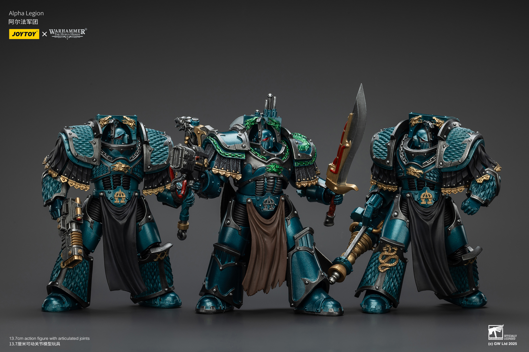 JOYTOY Warhammer The Horus Heresy 1:18 Alpha Legion Legion - JOYTOY WORLD