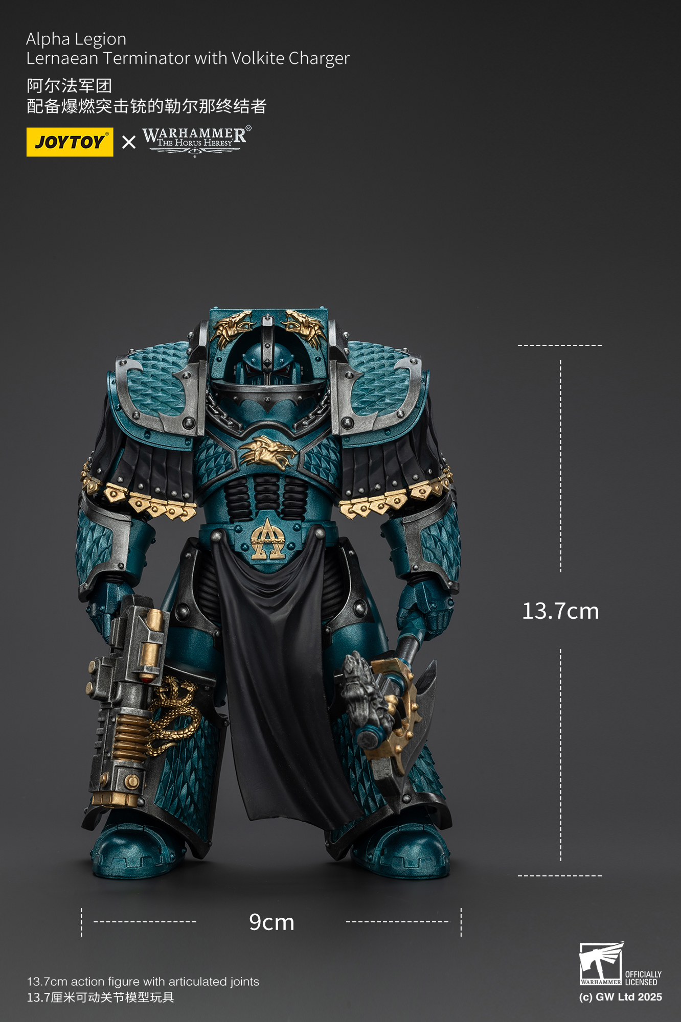 JOYTOY Warhammer The Horus Heresy 1:18 Alpha Legion Legion - JOYTOY WORLD