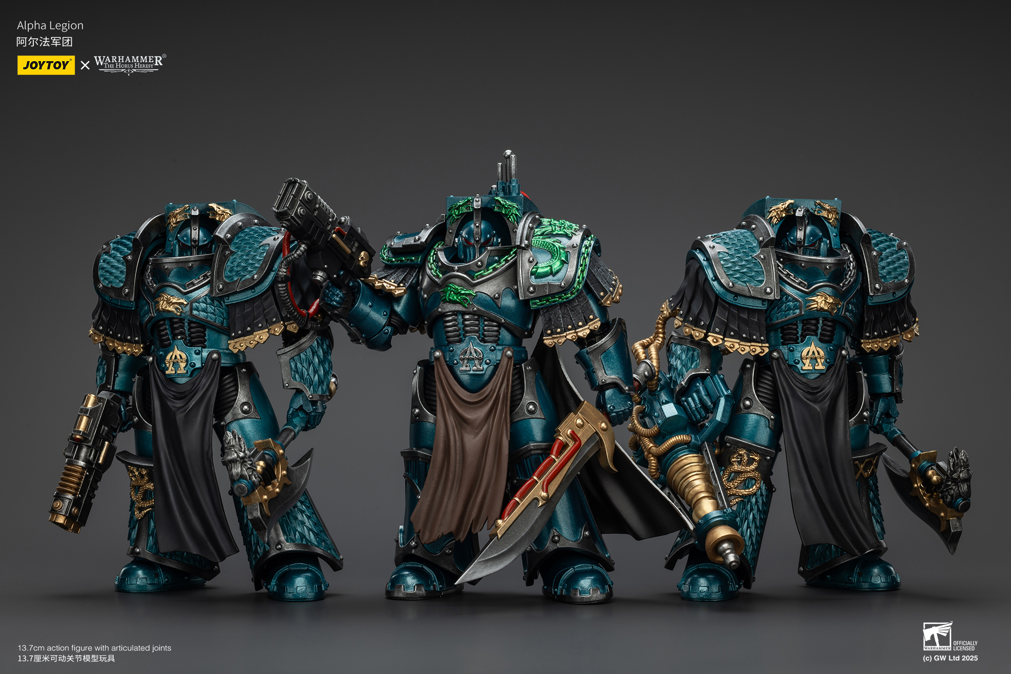 JOYTOY Warhammer The Horus Heresy 1:18 Alpha Legion Legion - JOYTOY WORLD