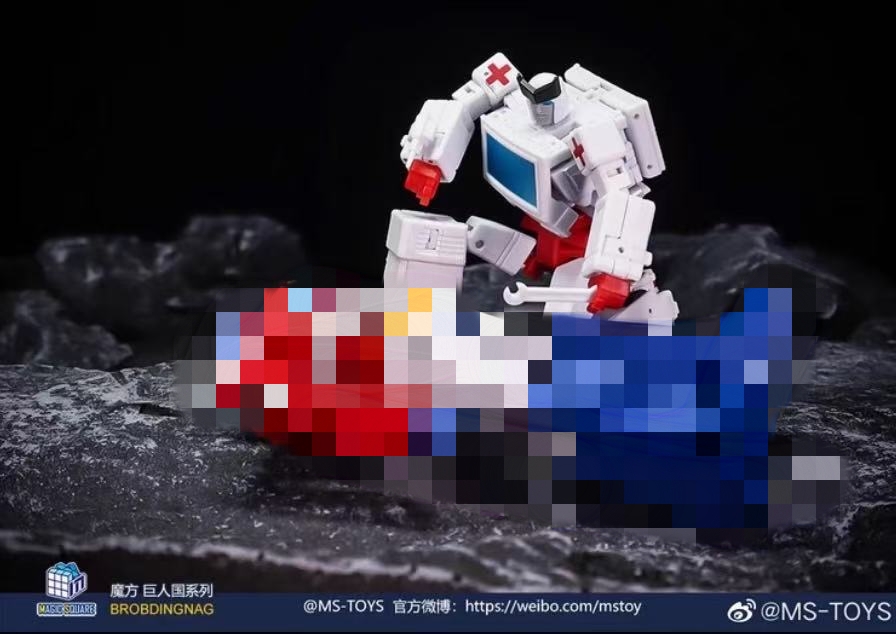 MAGIC SQUARE MS-TOYS MS-B45 G1 Ambulance - JOYTOY WORLD