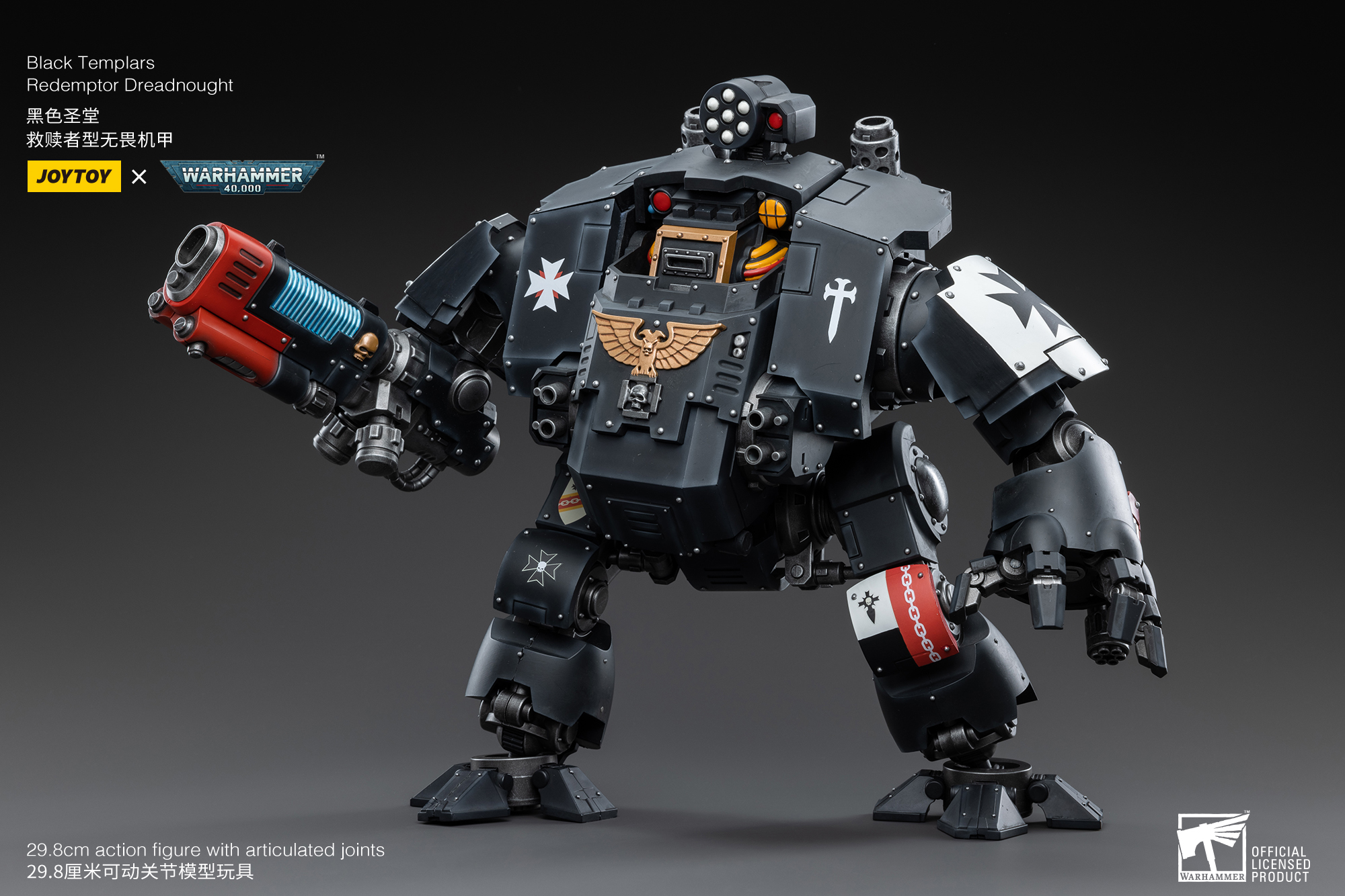 JOYTOY JT3778 Warhammer 40k 1: 18 Black Templars Redemptor Dreadnought - JOYTOY WORLD