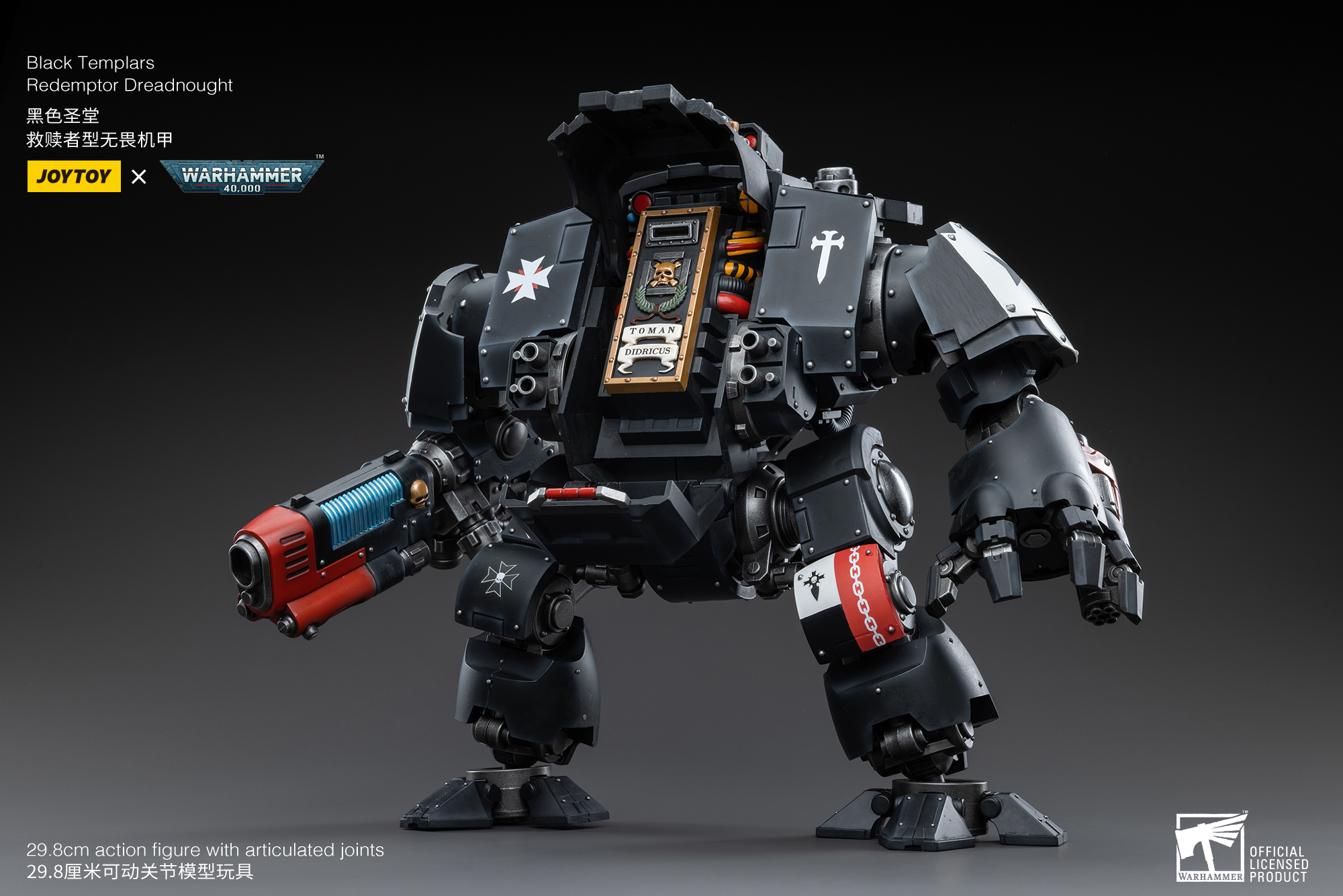 JOYTOY JT3778 Warhammer 40k 1: 18 Black Templars Redemptor Dreadnought - JOYTOY WORLD