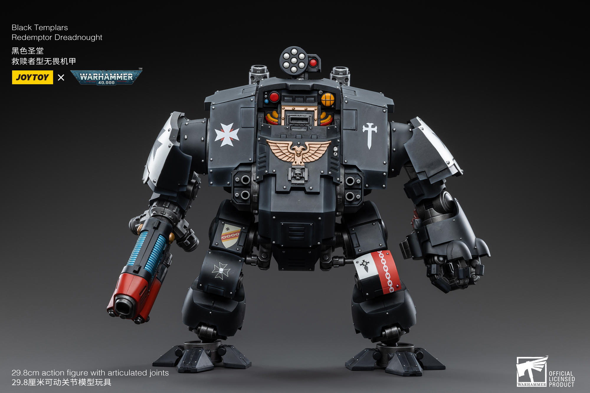 JOYTOY JT3778 Warhammer 40k 1: 18 Black Templars Redemptor Dreadnought - JOYTOY WORLD