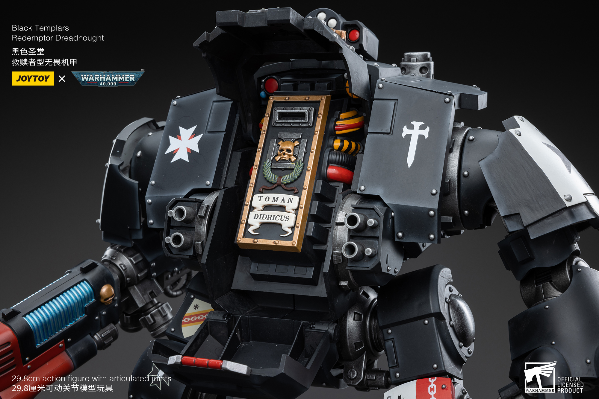 JOYTOY JT3778 Warhammer 40k 1: 18 Black Templars Redemptor Dreadnought - JOYTOY WORLD