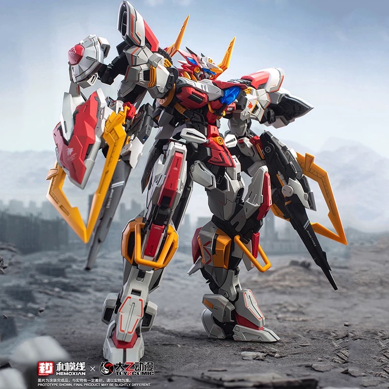 HEMOXIAN 1/100 BAFFARION - JOYTOY WORLD