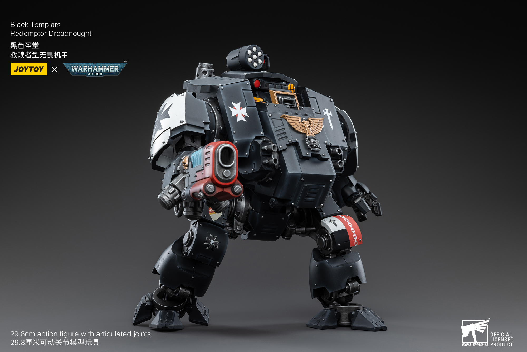 JOYTOY JT3778 Warhammer 40k 1: 18 Black Templars Redemptor Dreadnought - JOYTOY WORLD