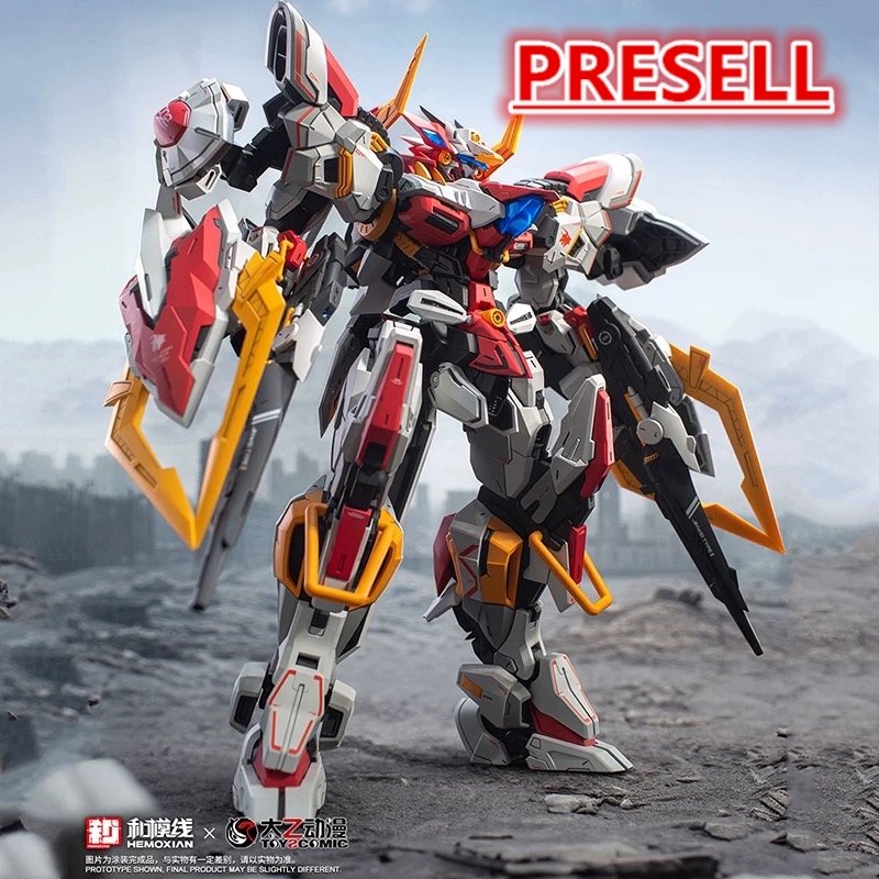 HEMOXIAN 1/100 BAFFARION - JOYTOY WORLD