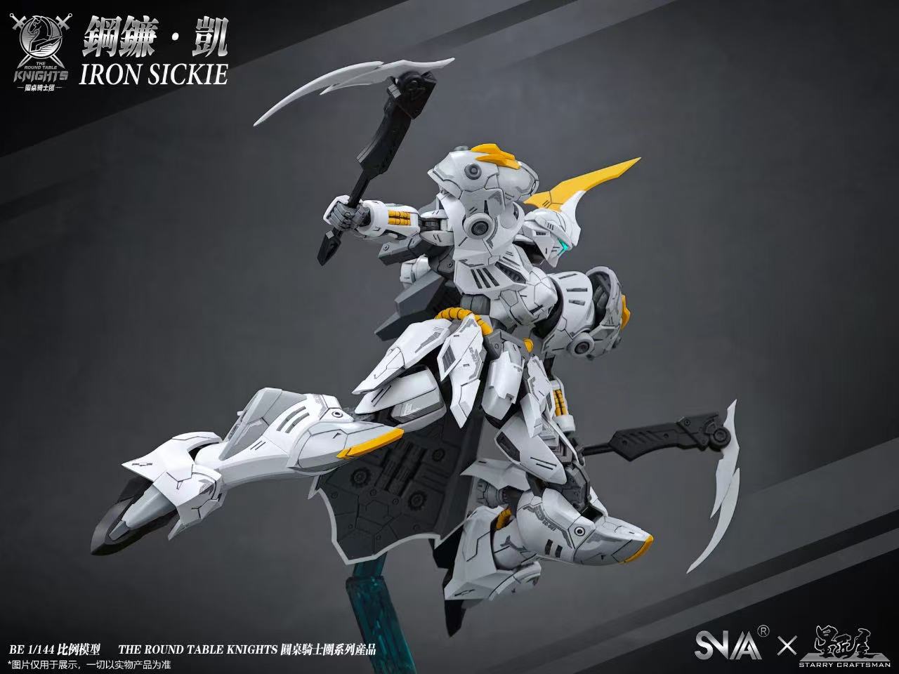 SNAA 1/144 SC-007 the Round Table Knights White Death - JOYTOY WORLD