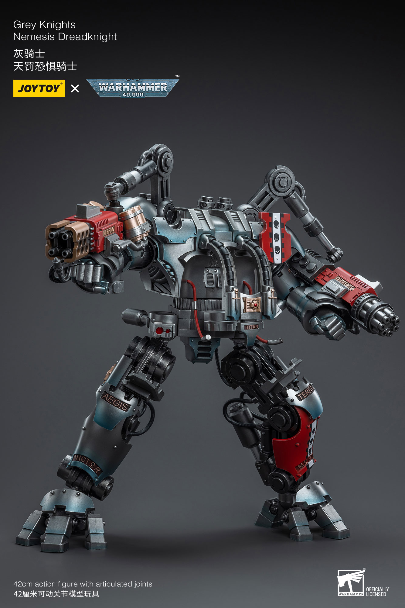 その他 JOYTOY Grey Knights Nemesis Dreadkinght 19c4b8099a2726677258ac230740fd