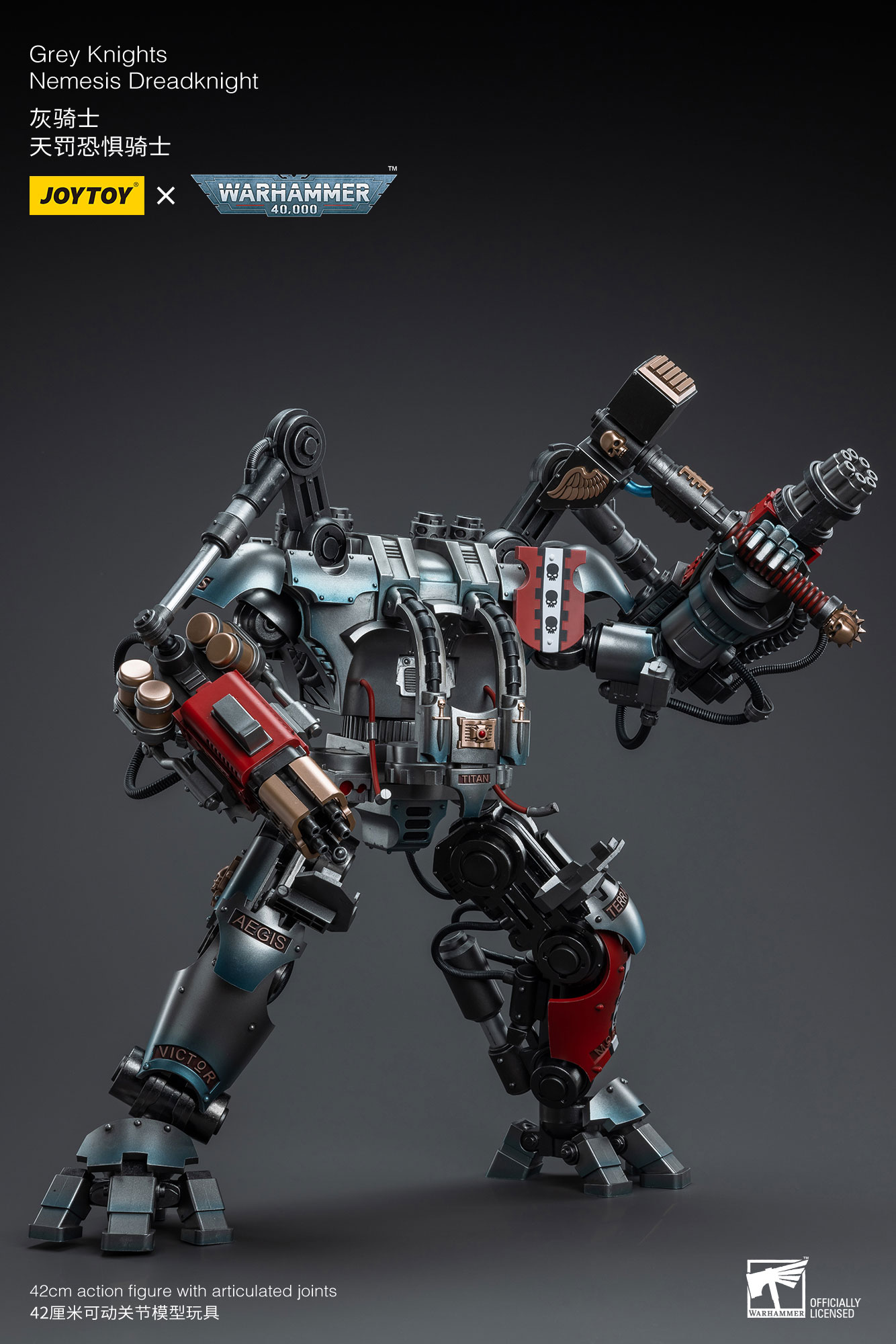 JOYTOY JT6434 Warhammer 40k 1: 18 Grey Knights Nemesis Dreadknight ( Including action figure ) - JOYTOY WORLD
