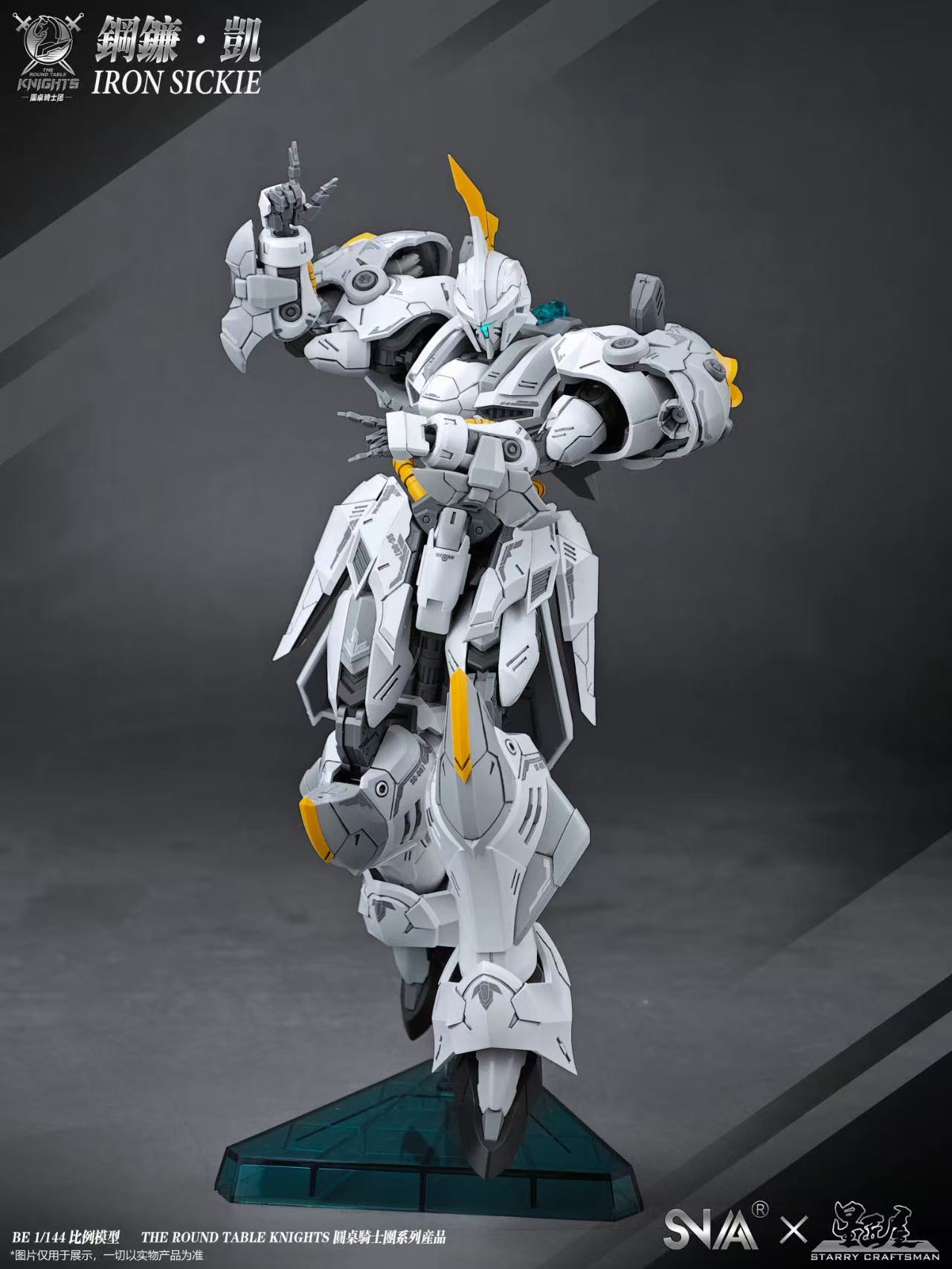 SNAA 1/144 SC-007 the Round Table Knights White Death - JOYTOY WORLD