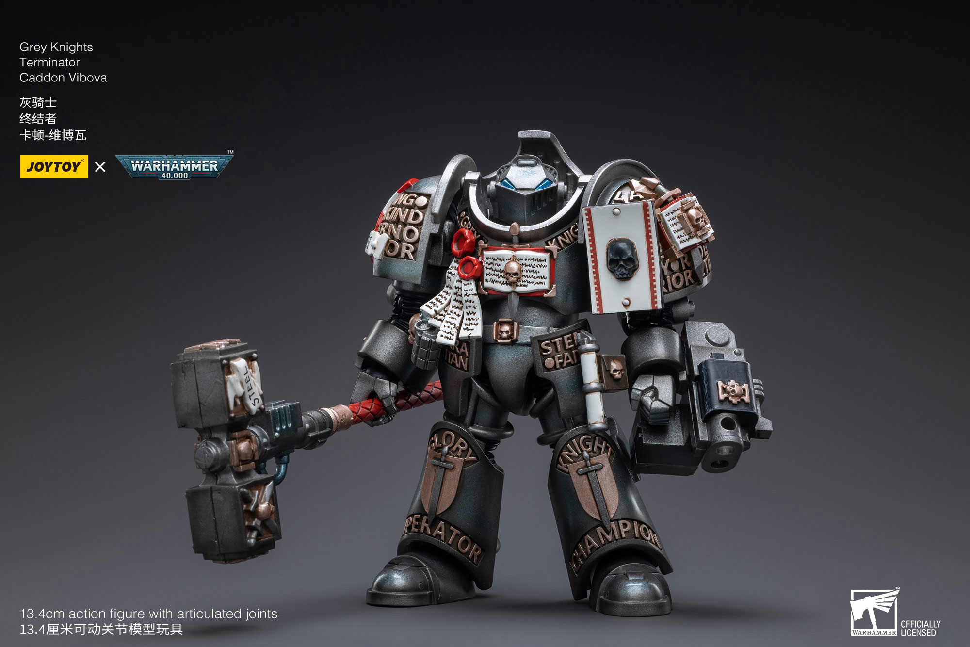JOYTOY JT6434 Warhammer 40k 1: 18 Grey Knights Nemesis Dreadknight ( Including action figure ) - JOYTOY WORLD