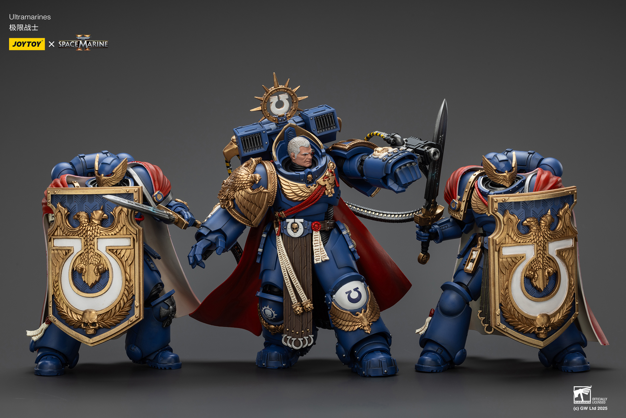 JOYTOY Warhammer 40k Space Marine 2 1: 18 Ultramarines Marneus Calgar Chapter Master with MKX Gravis Armour and Gauntlets of Ultramar and Victrix Honour Guard - JOYTOY WORLD