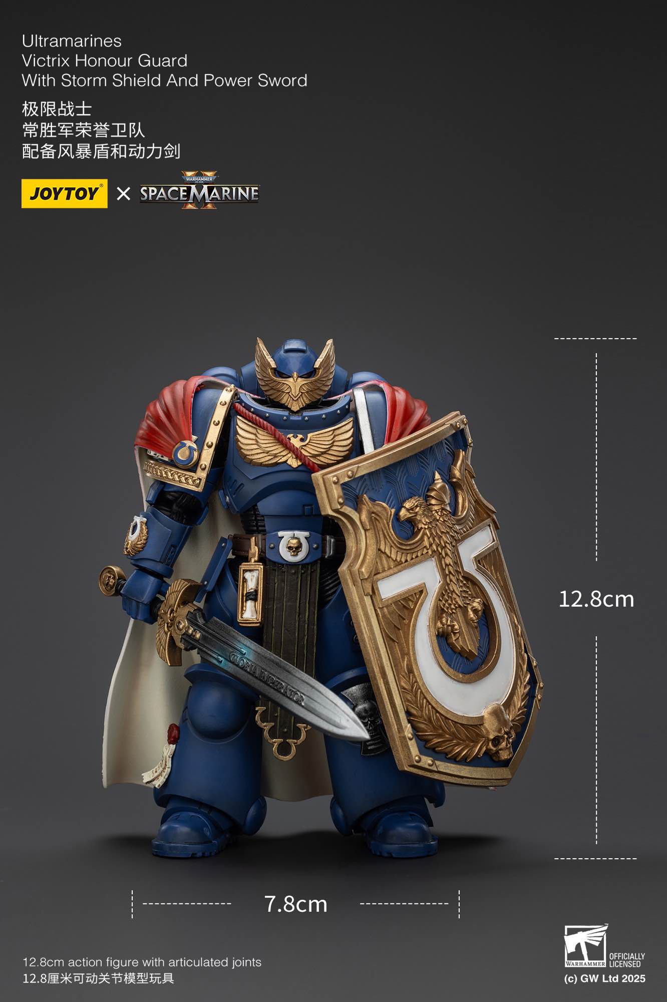 JOYTOY Warhammer 40k Space Marine 2 1: 18 Ultramarines Marneus Calgar Chapter Master with MKX Gravis Armour and Gauntlets of Ultramar and Victrix Honour Guard - JOYTOY WORLD