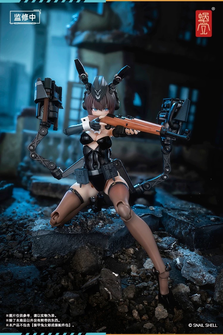 Snail Shell 1/12 RA-03 Armored Bunny Anneliese - JOYTOY WORLD