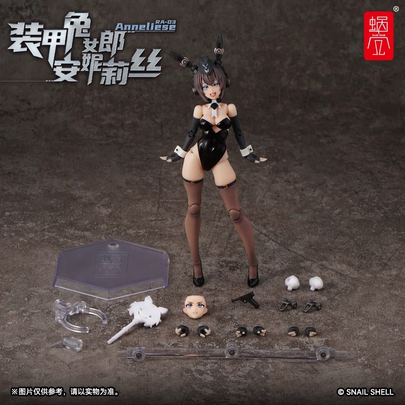 Snail Shell 1/12 RA-03 Armored Bunny Anneliese - JOYTOY WORLD
