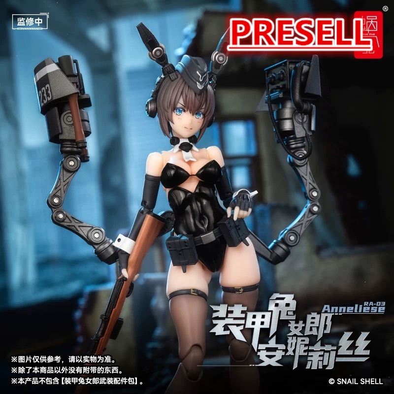 Snail Shell 1/12 RA-03 Armored Bunny Anneliese - JOYTOY WORLD
