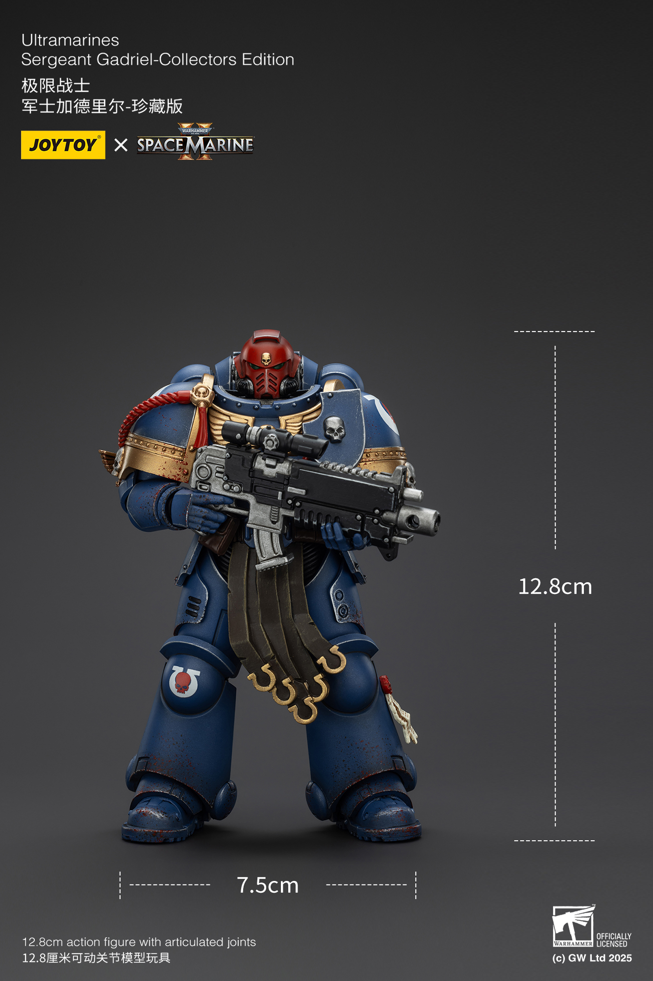 JOYTOY Warhammer 40k Collectors Edition Space Marine 2 Ultramarines  Lieutenant Titus, Sergeant Gadriel and Brother Chairon - JOYTOY WORLD