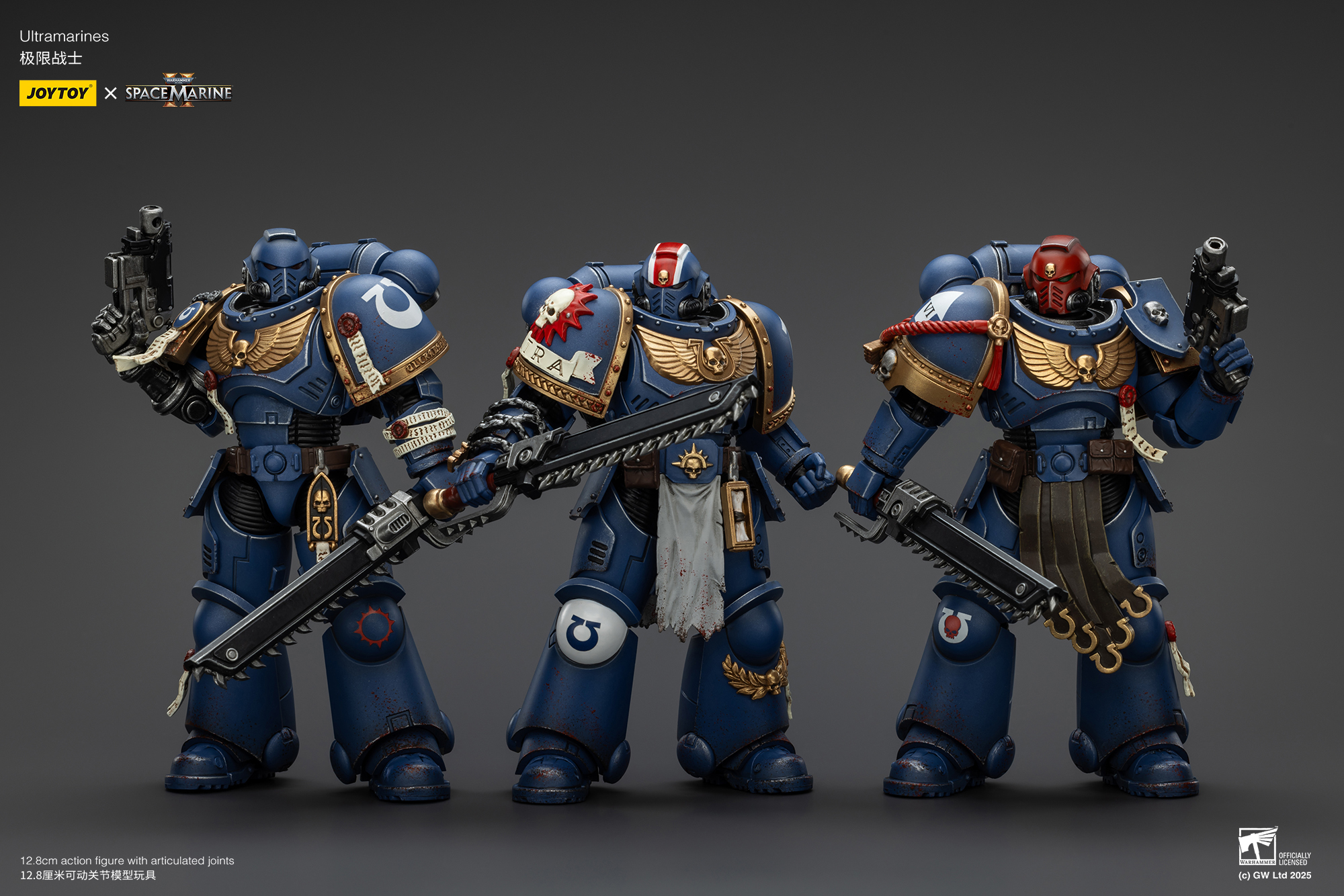 JOYTOY Warhammer 40k Collectors Edition Space Marine 2 Ultramarines  Lieutenant Titus, Sergeant Gadriel and Brother Chairon - JOYTOY WORLD