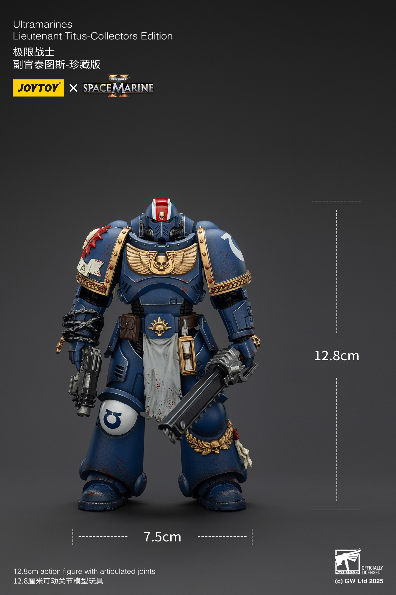 JOYTOY Warhammer 40k Collectors Edition Space Marine 2 Ultramarines  Lieutenant Titus, Sergeant Gadriel and Brother Chairon - JOYTOY WORLD