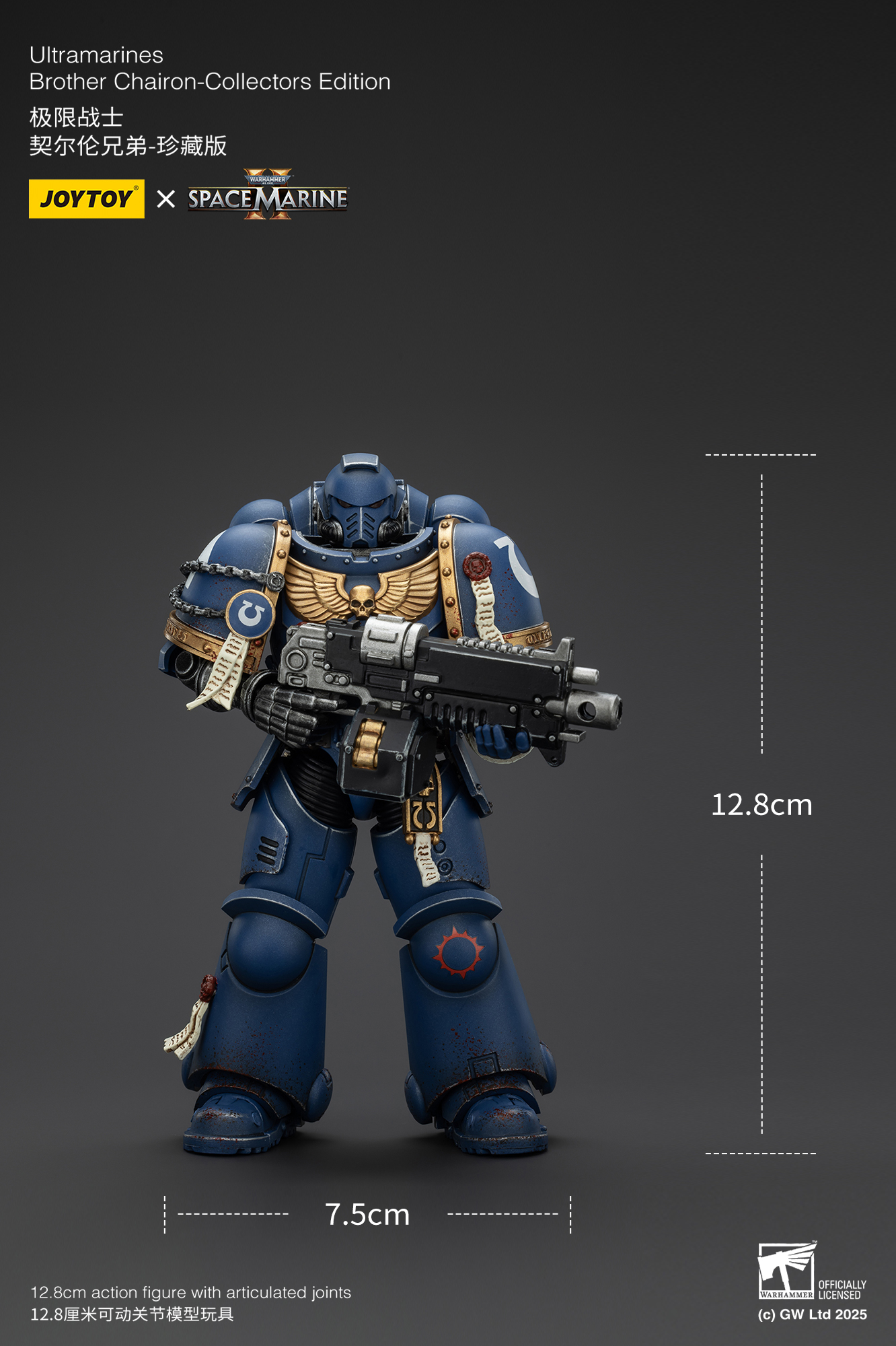 JOYTOY Warhammer 40k Collectors Edition Space Marine 2 Ultramarines  Lieutenant Titus, Sergeant Gadriel and Brother Chairon - JOYTOY WORLD
