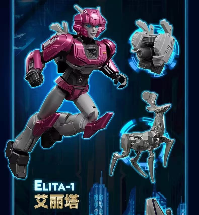 Blokees 71107 Transformers Galaxy Version Episode 7 - JOYTOY WORLD