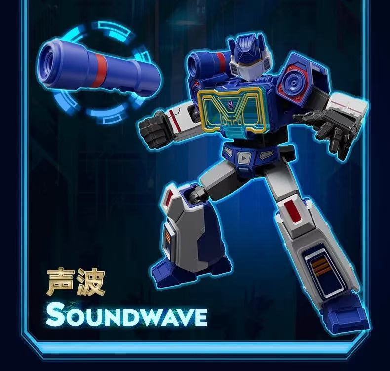 Blokees 71107 Transformers Galaxy Version Episode 7 - JOYTOY WORLD