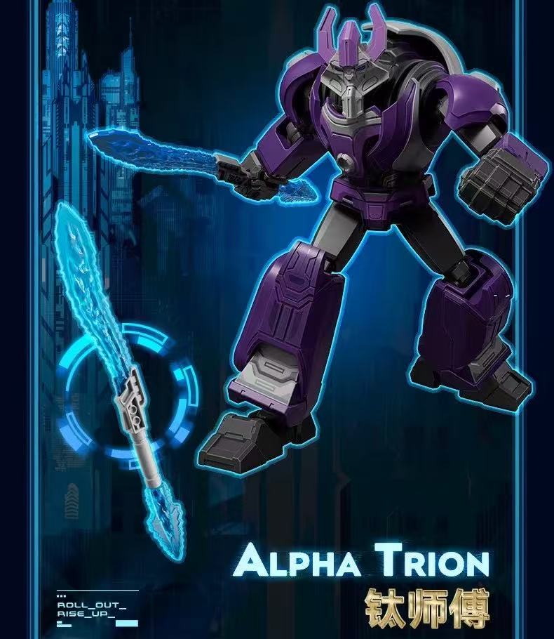 Blokees 71107 Transformers Galaxy Version Episode 7 - JOYTOY WORLD