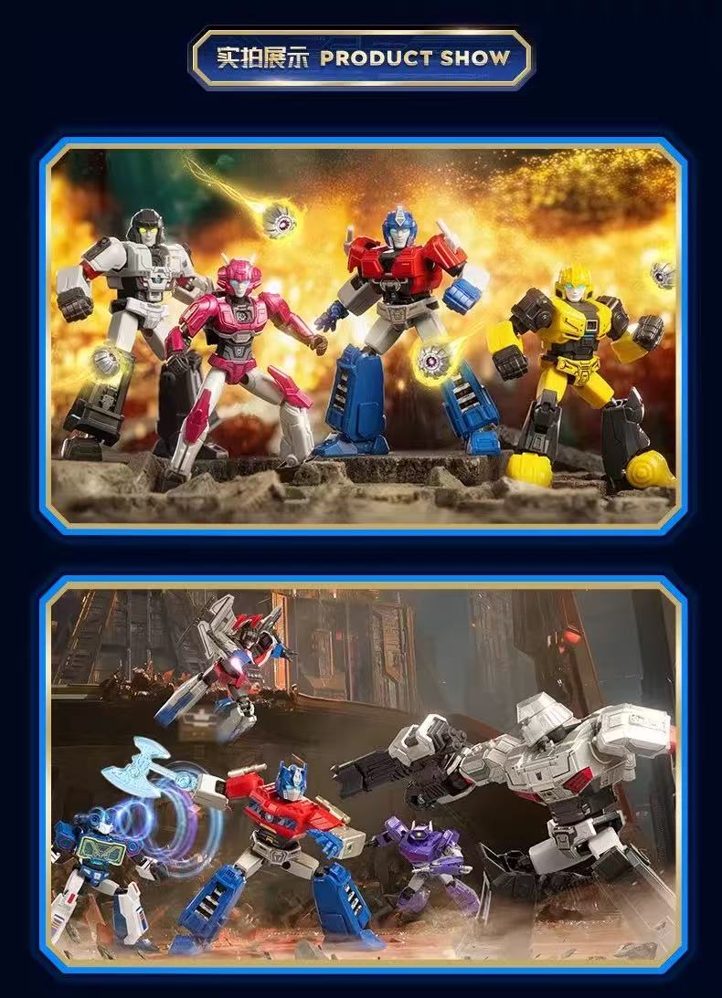 Blokees 71107 Transformers Galaxy Version Episode 7 - JOYTOY WORLD