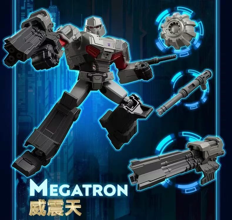 Blokees 71107 Transformers Galaxy Version Episode 7 - JOYTOY WORLD