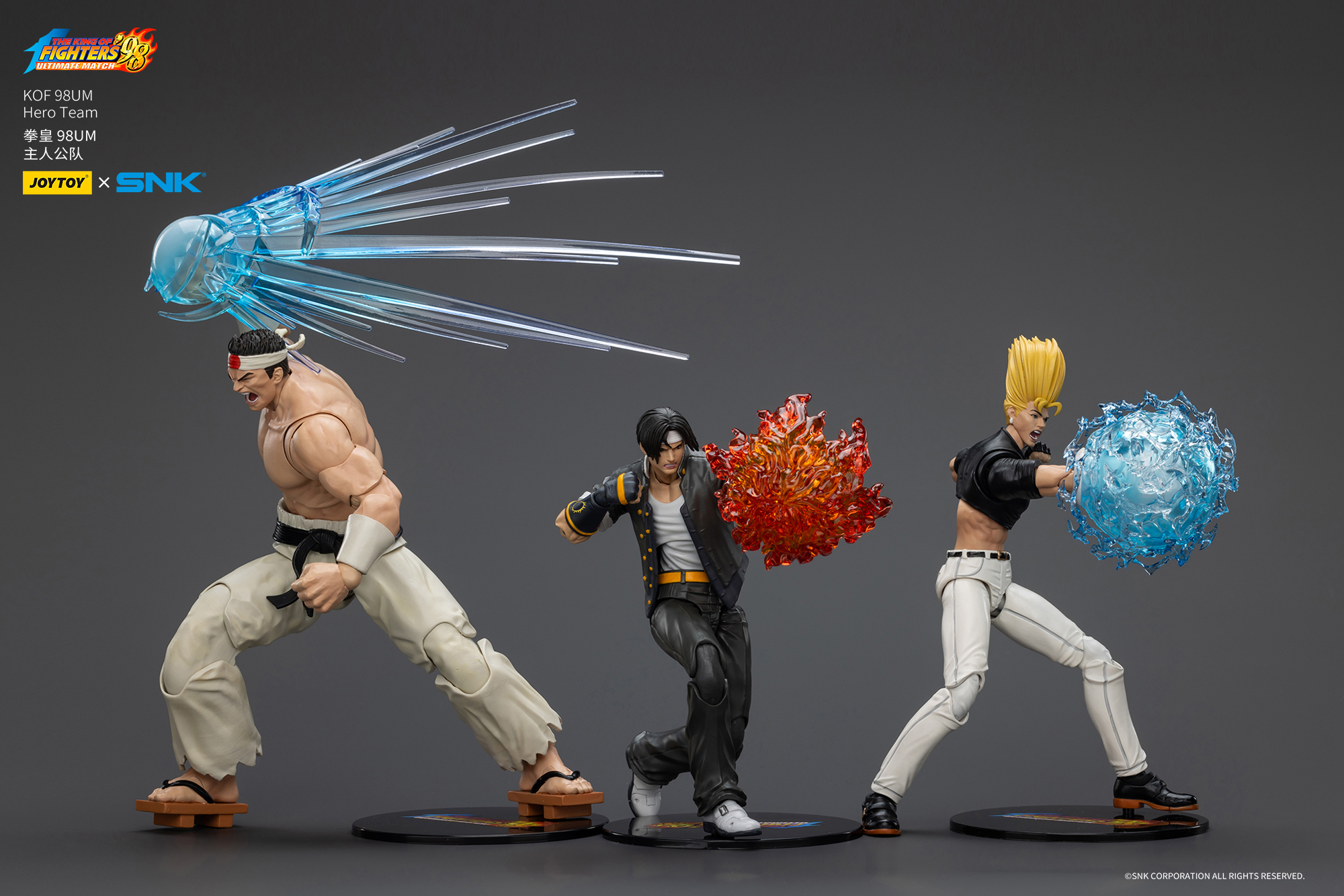 JOYTOY The King of Fighters KOF 98UM Japan Team - JOYTOY WORLD