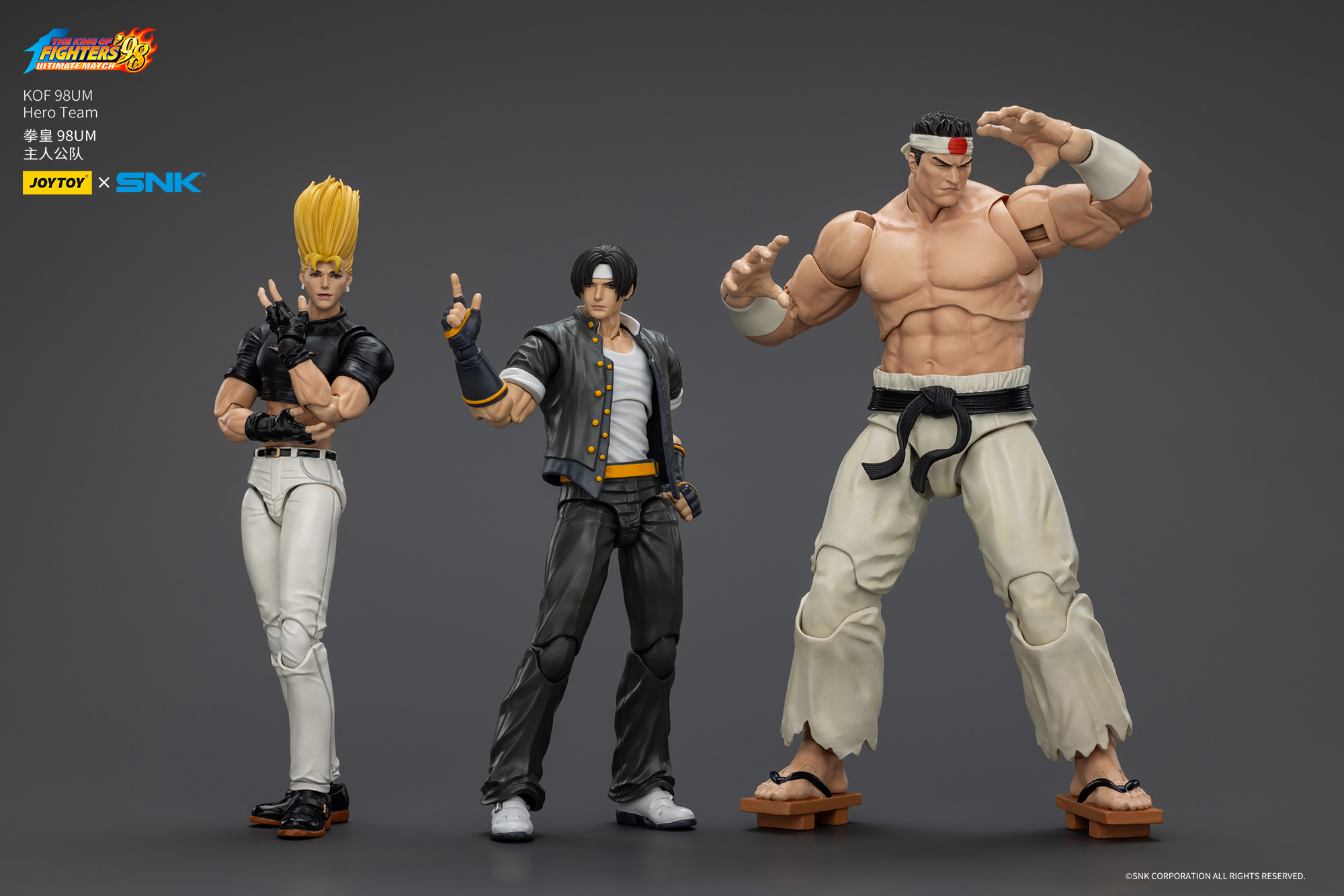 JOYTOY The King of Fighters KOF 98UM Japan Team - JOYTOY WORLD