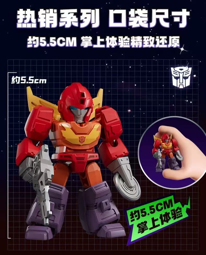 Blokees 71304 Transformers Defender Version Episode 3 - JOYTOY WORLD