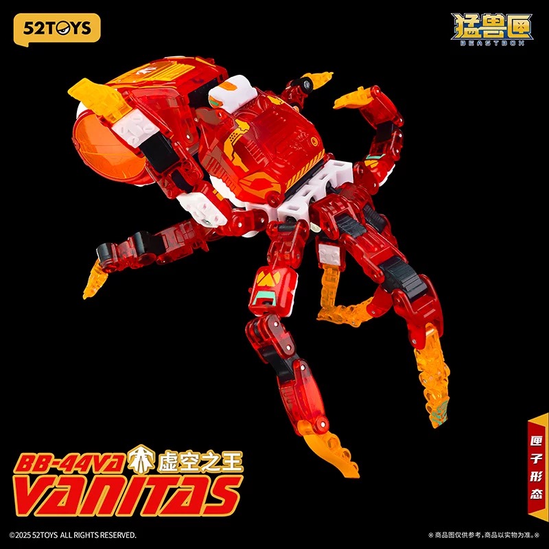 52TOYS MegaBox BB-44VA VANITAS - JOYTOY WORLD