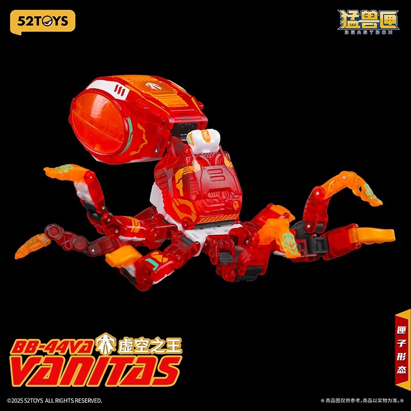 52TOYS MegaBox BB-44VA VANITAS - JOYTOY WORLD