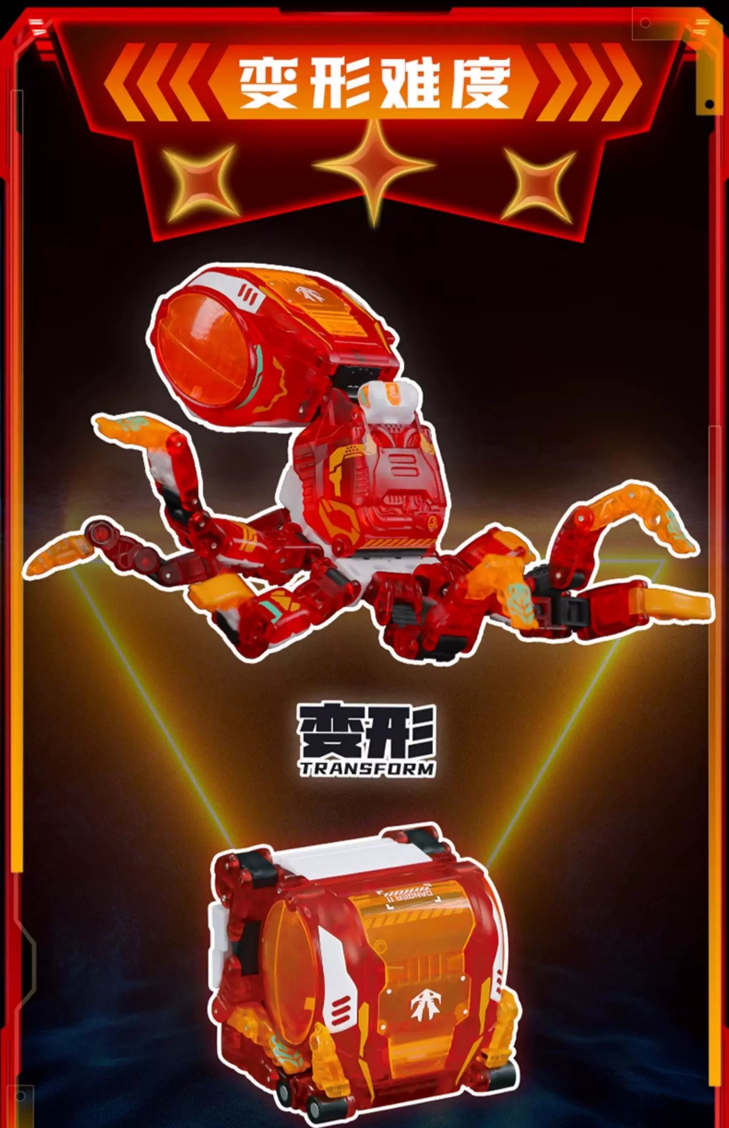 52TOYS MegaBox BB-44VA VANITAS - JOYTOY WORLD