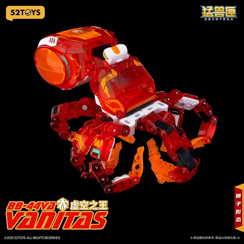 52TOYS MegaBox BB-44VA VANITAS - JOYTOY WORLD