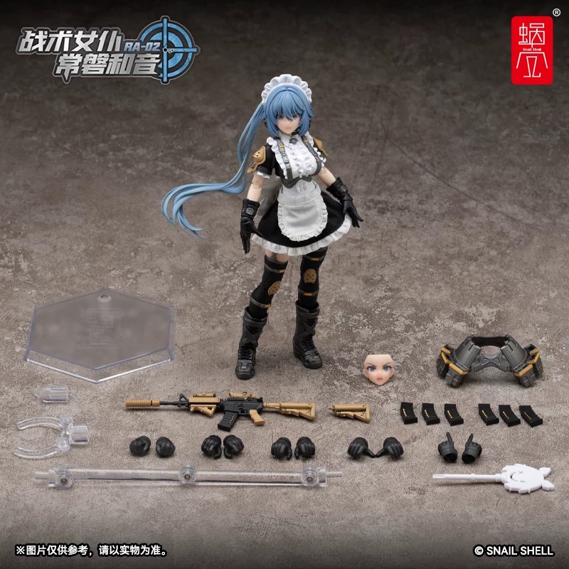Snail Shell RA-02 1/12 Tactical Maid Tokiwa Kazune - JOYTOY WORLD