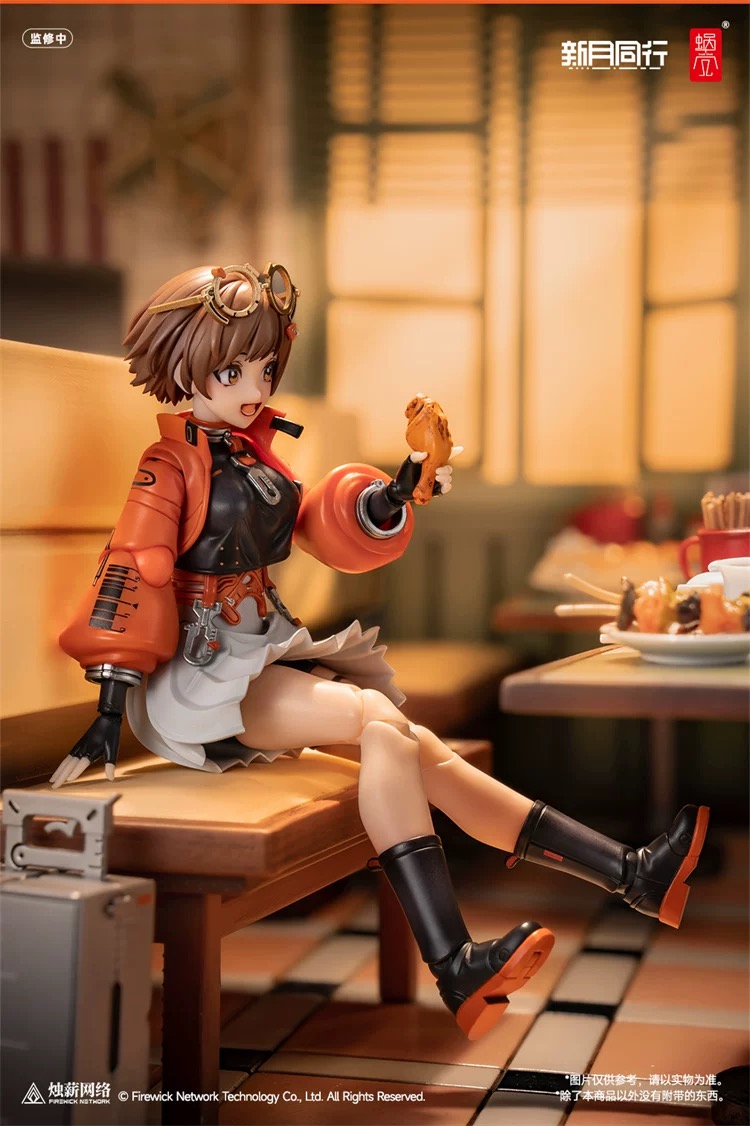 Snail Shell 1/12 QianQiu - JOYTOY WORLD