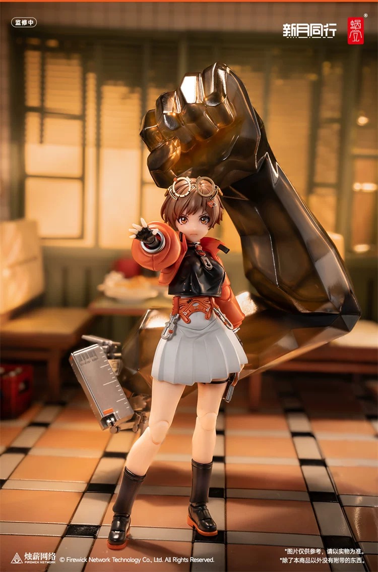 Snail Shell 1/12 QianQiu - JOYTOY WORLD