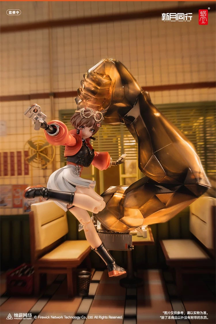 Snail Shell 1/12 QianQiu - JOYTOY WORLD